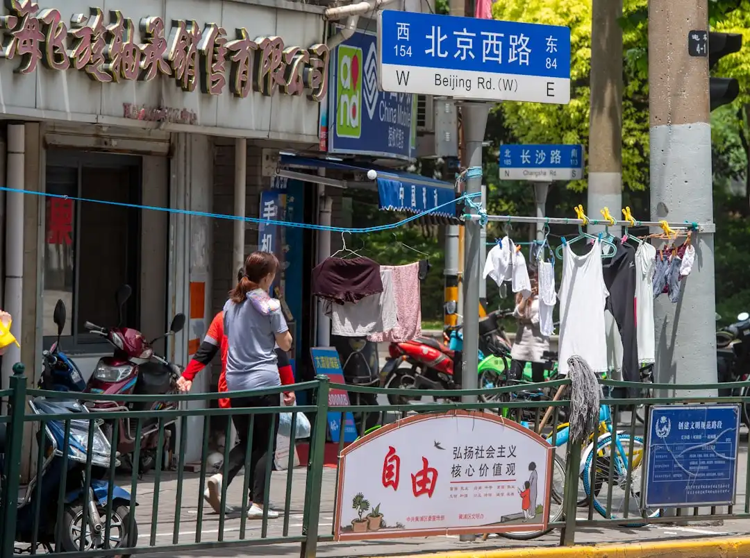 上海二手房交易流程详解：胜邦房产经纪专业服务指南
