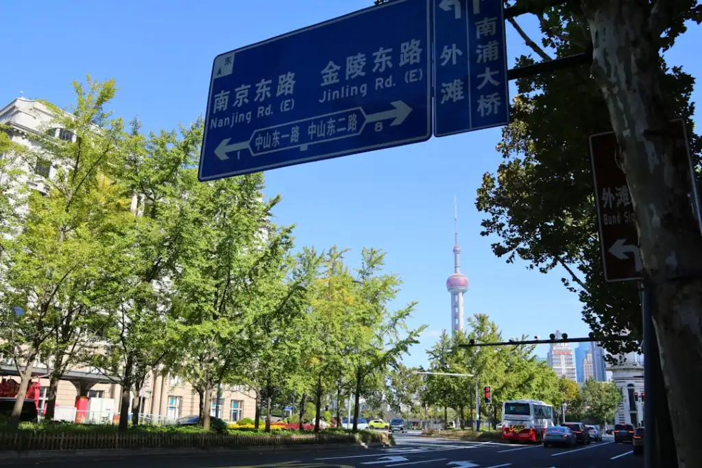 胜邦房产经纪服务对比:普通中介与专业经纪团队的核心差异