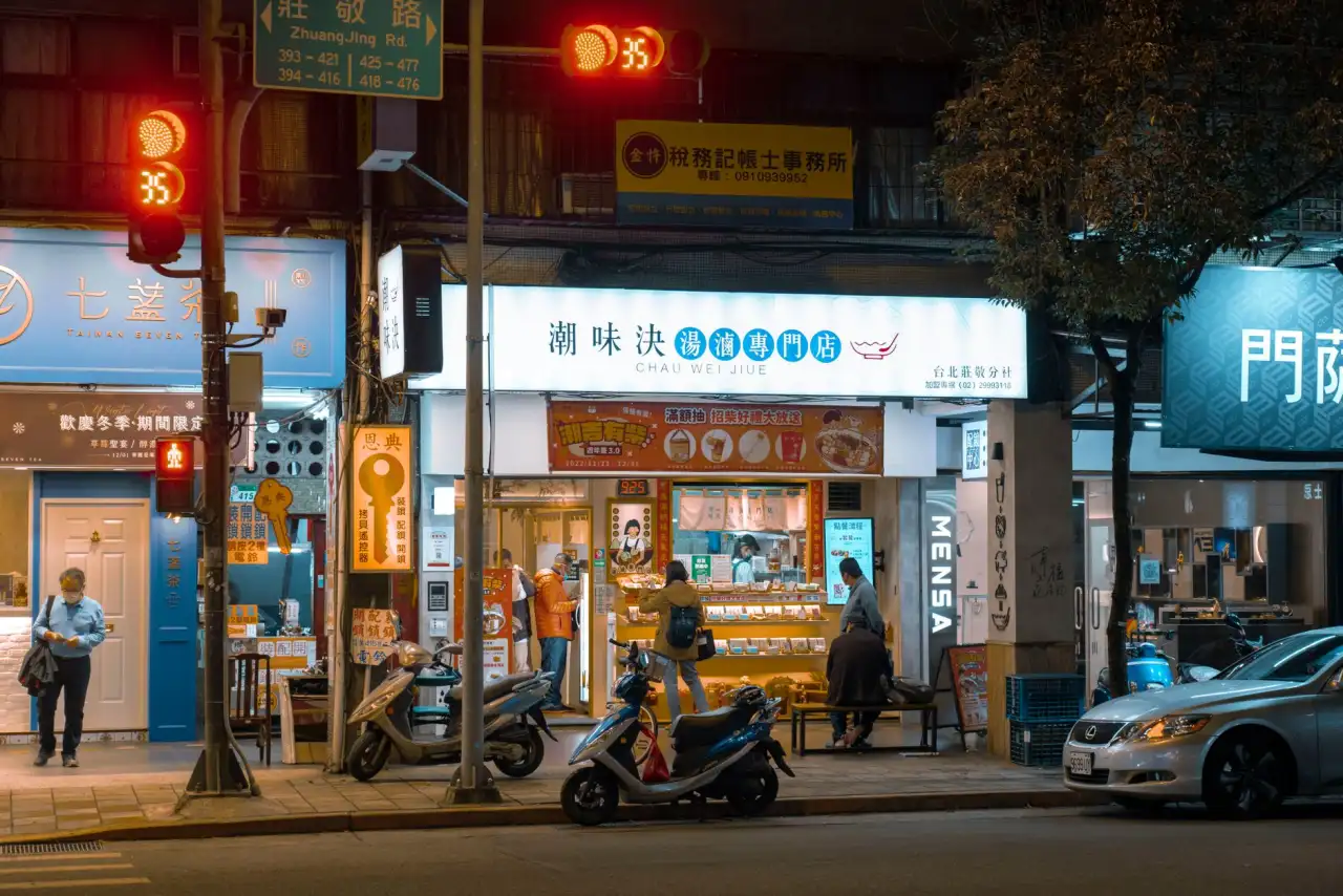 2024年房产经纪行业租赁市场趋势与房屋买卖技术应用前景
